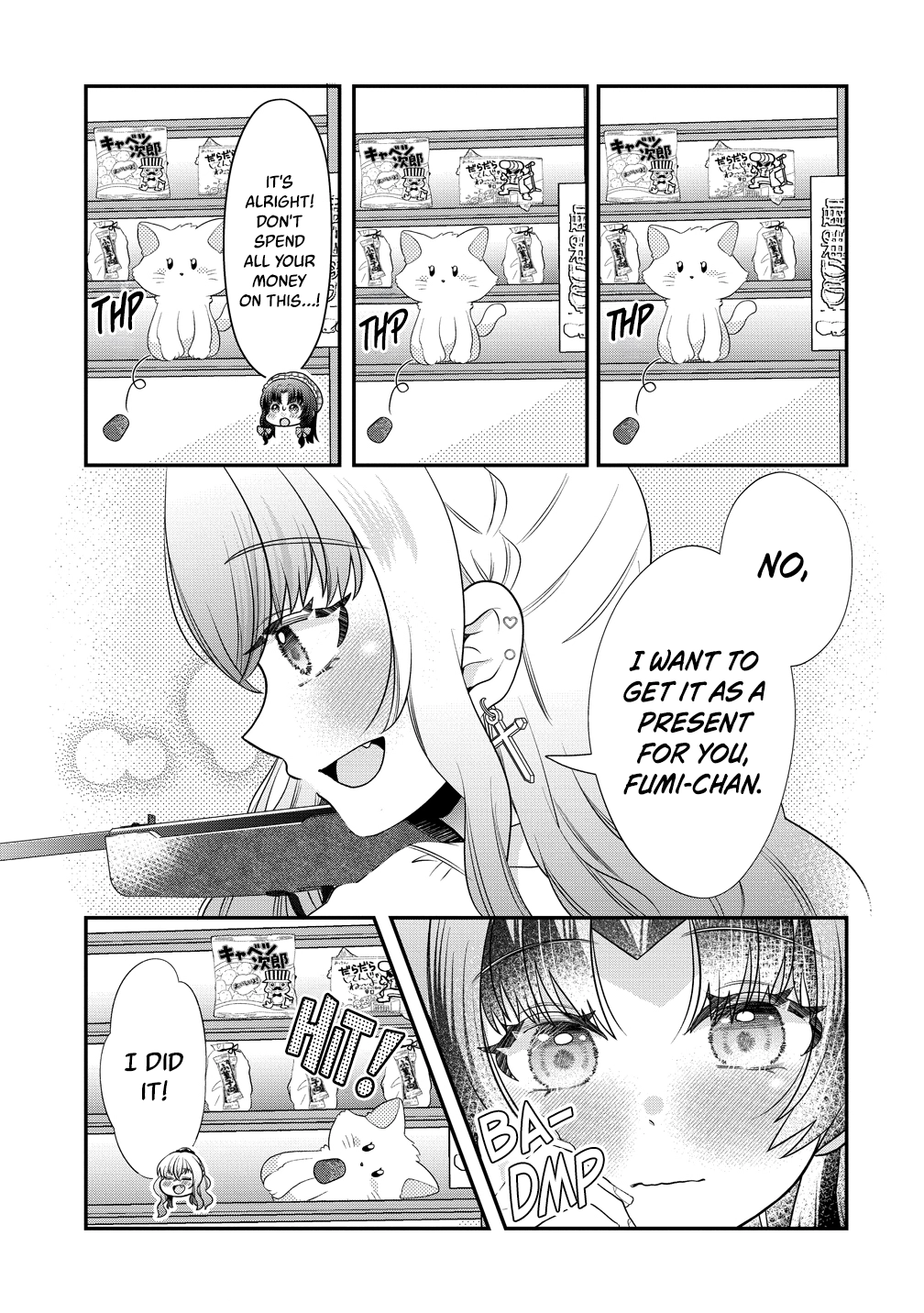 Yurigami-sama no Iutoori! Chapter 11 page 9 - 