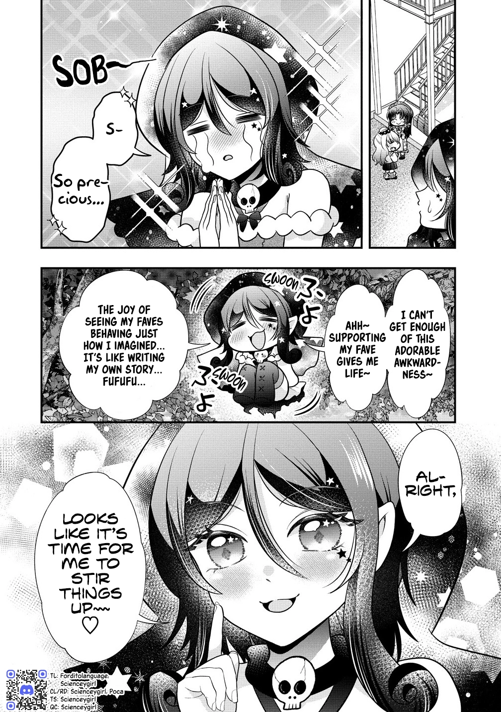 Yurigami-sama no Iutoori! Chapter 2 page 23 - 
