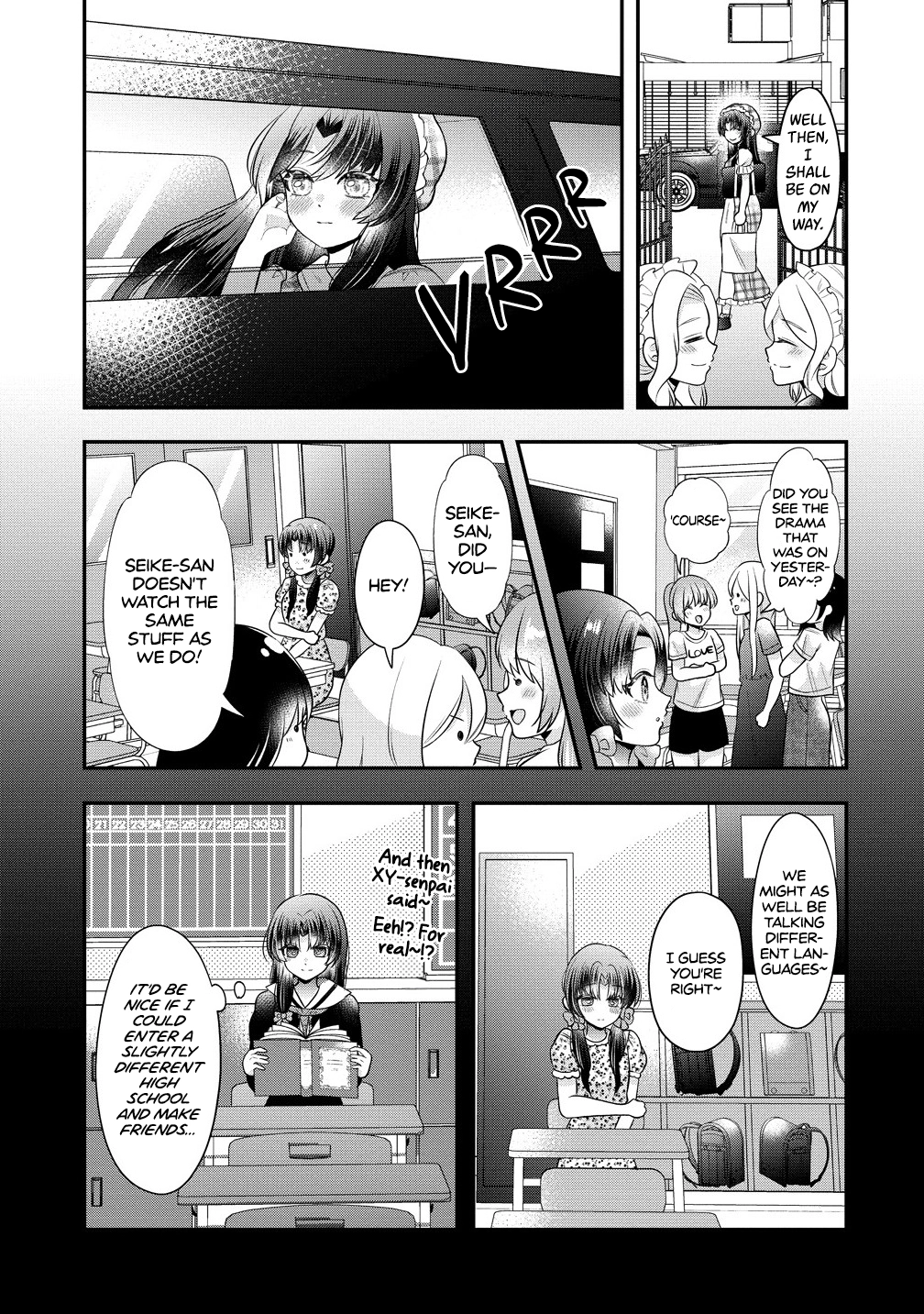 Yurigami-sama no Iutoori! Chapter 3 page 5 - 