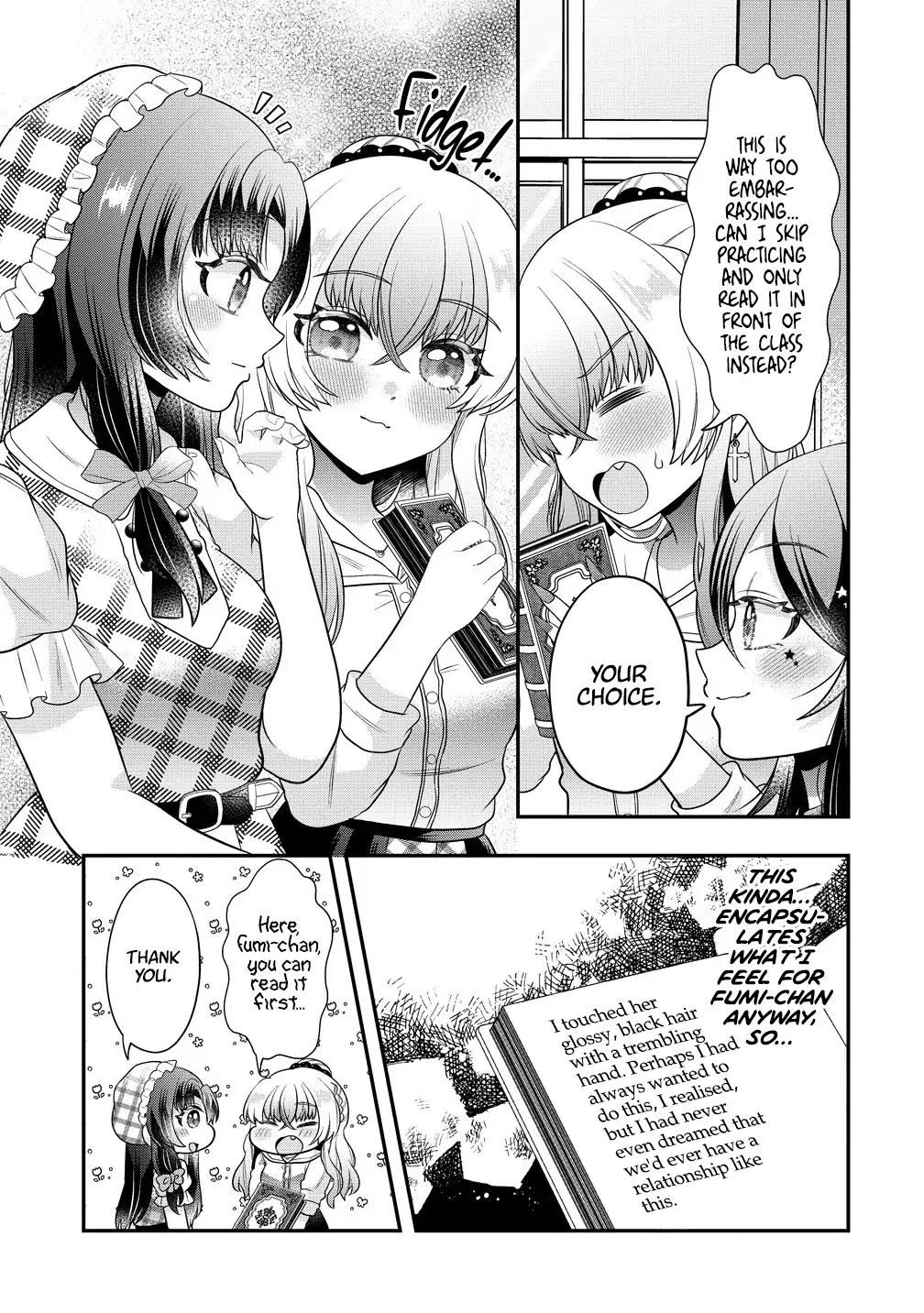 Yurigami-sama no Iutoori! Chapter 4 page 17 - 