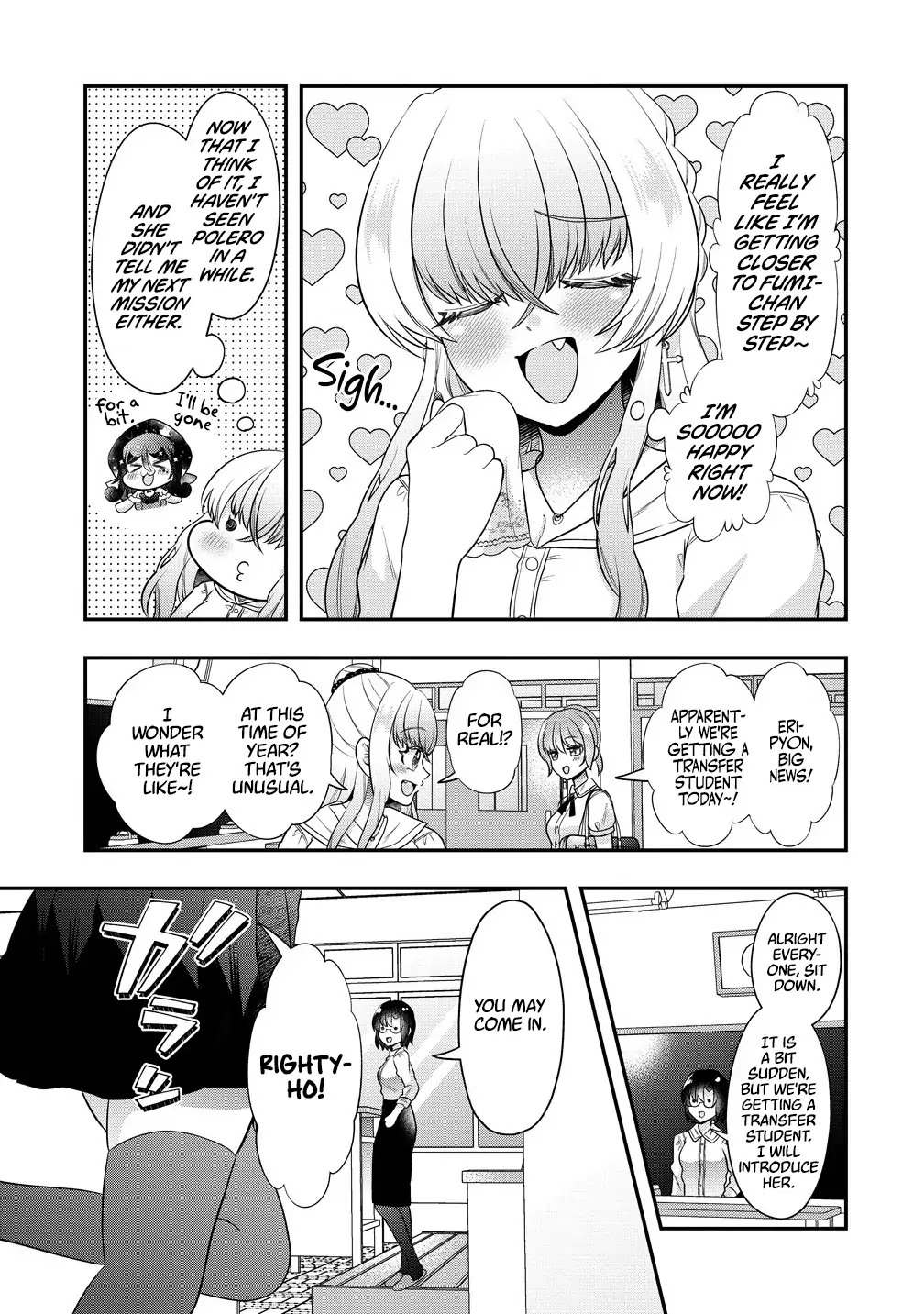 Yurigami-sama no Iutoori! Chapter 4 page 5 - 