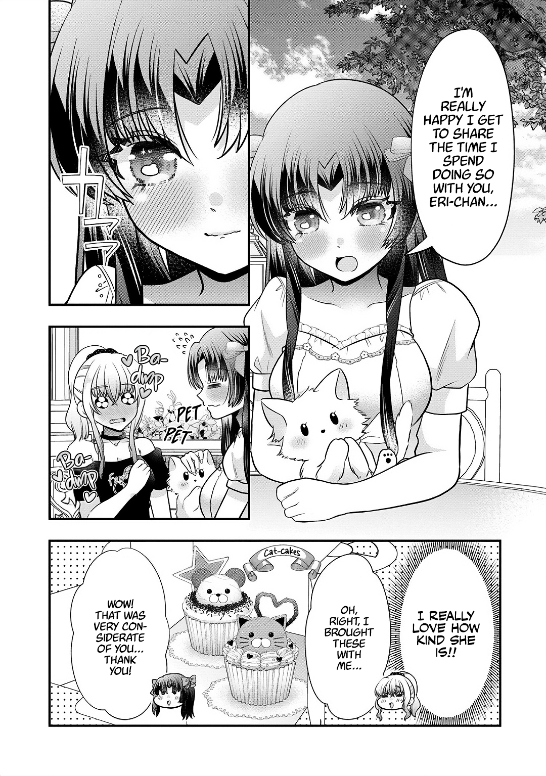 Yurigami-sama no Iutoori! Chapter 5 page 11 - 