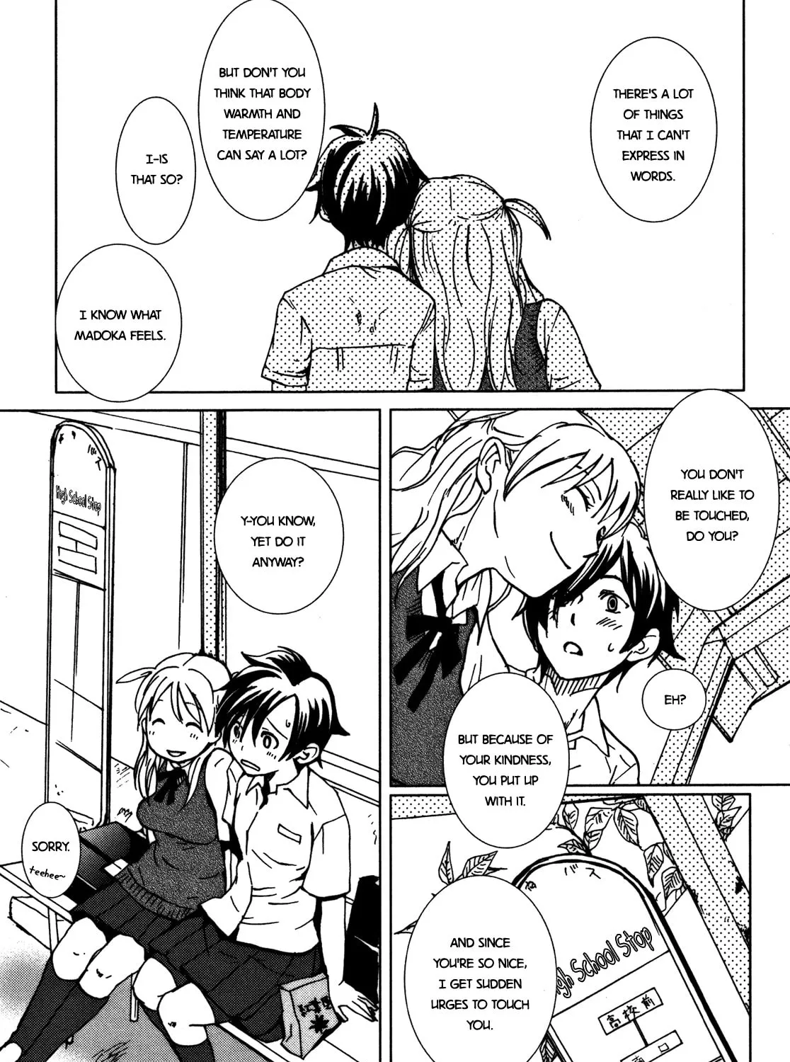 Yurikan Feuille Chapter 1 page 13 - 