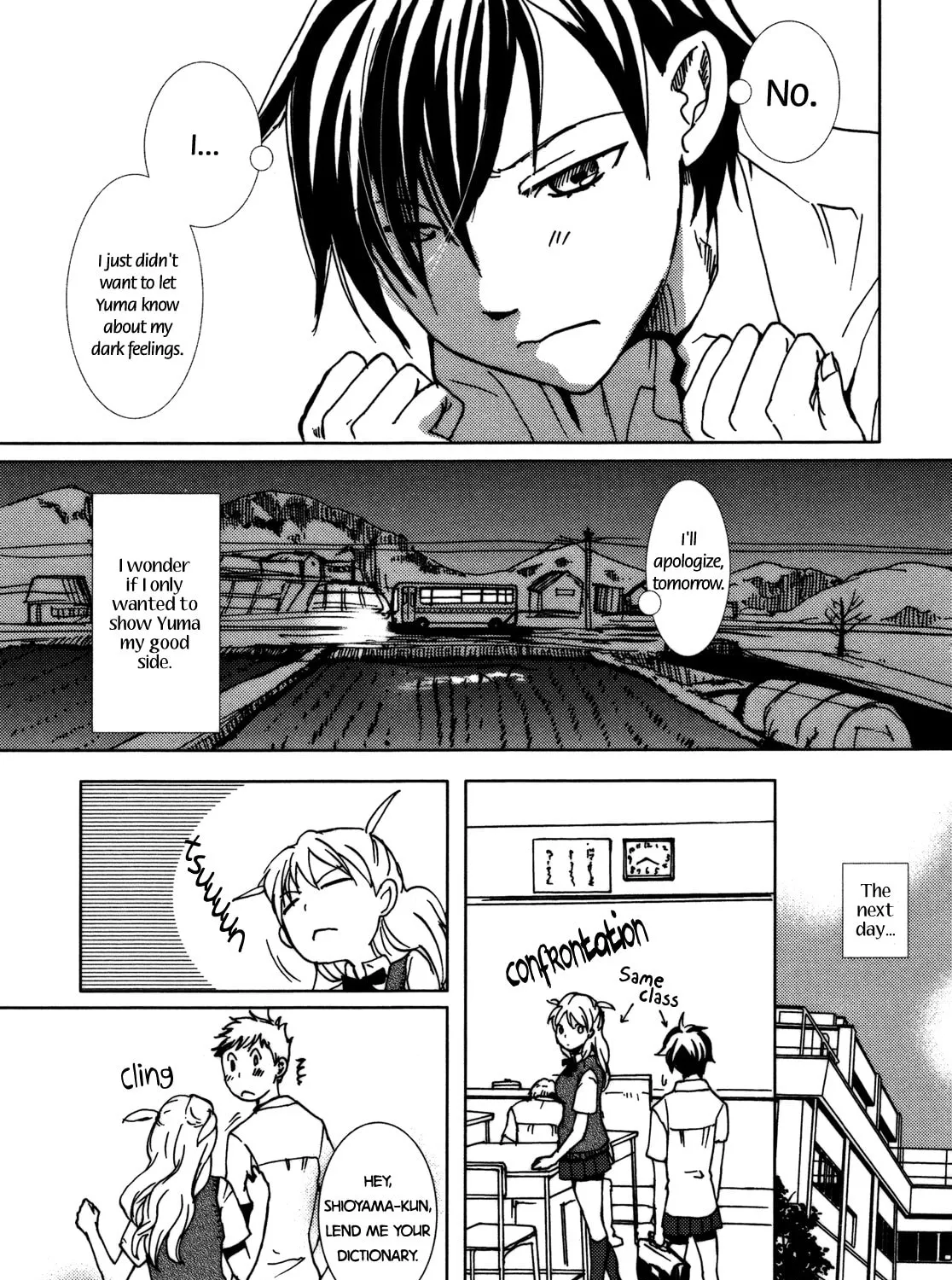 Yurikan Feuille Chapter 1 page 25 - 