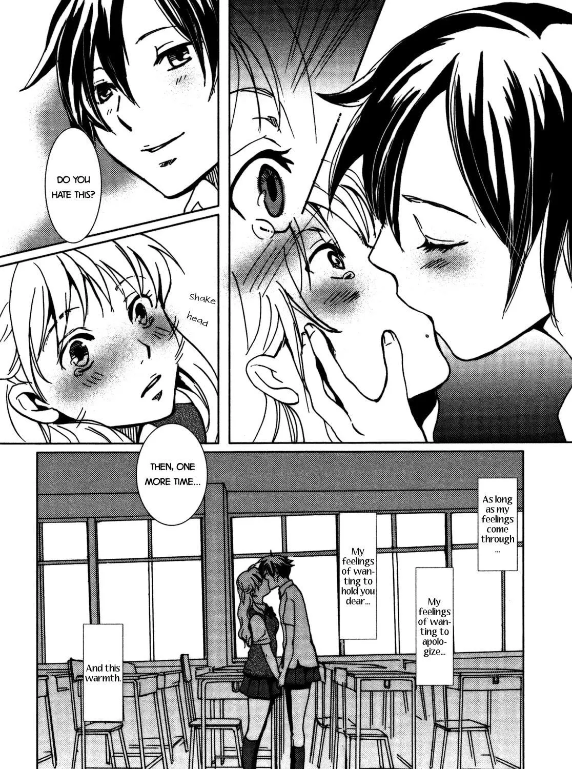 Yurikan Feuille Chapter 1 page 35 - 