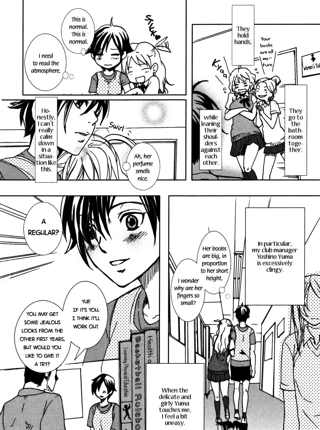 Yurikan Feuille Chapter 1 page 5 - 