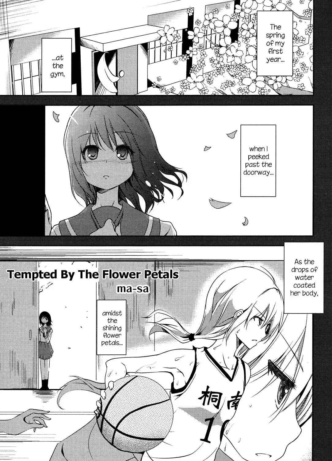 Yurikan Petale Chapter 0 page 1 - 