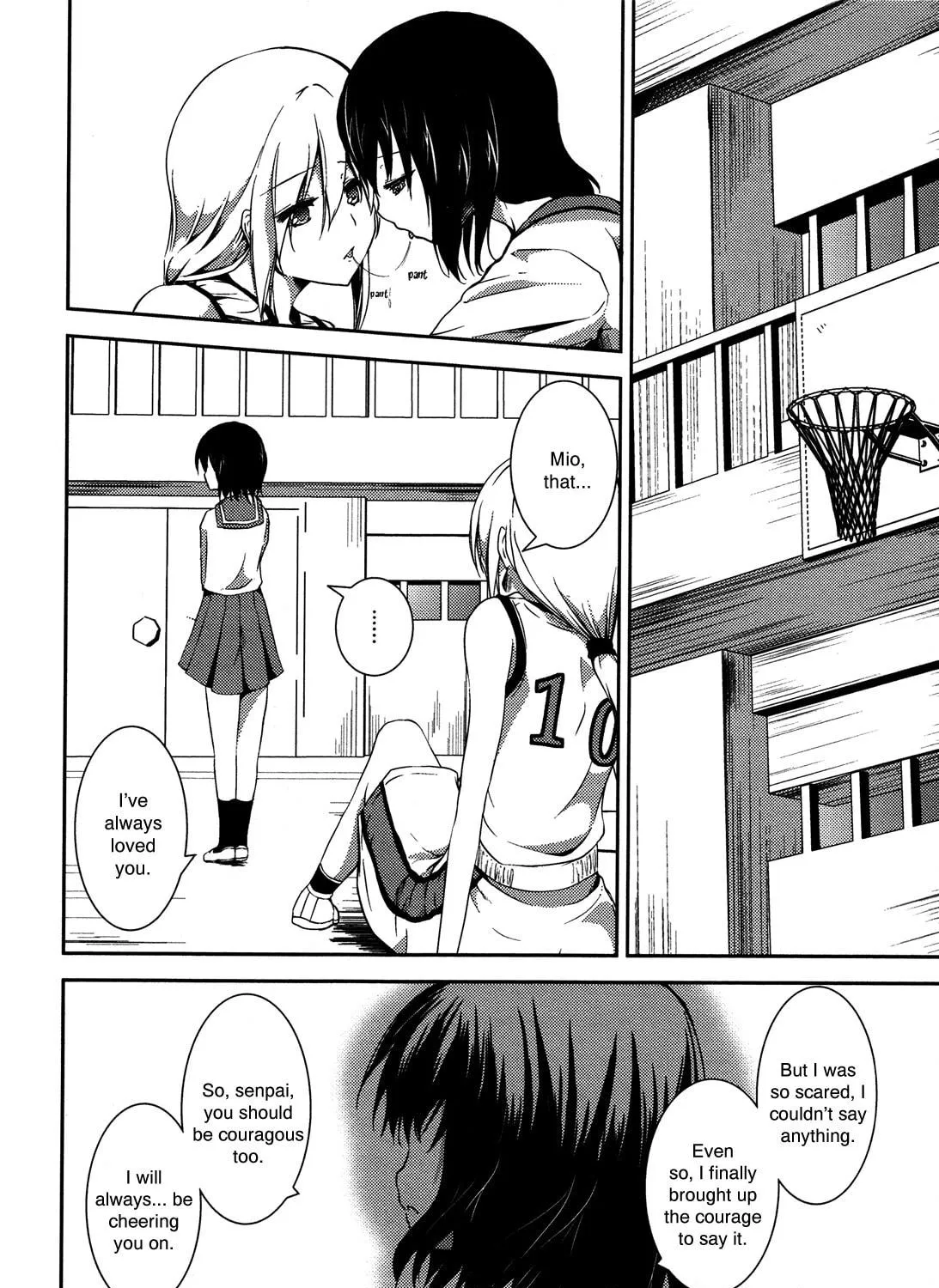 Yurikan Petale Chapter 0 page 23 - 