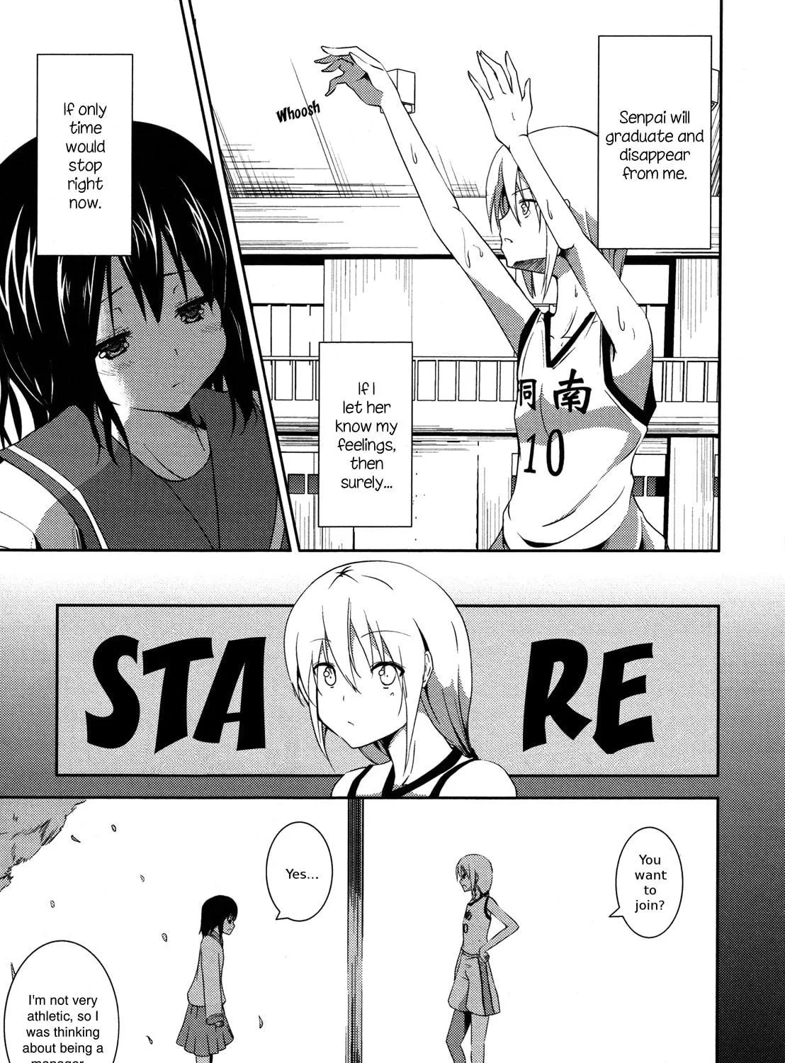Yurikan Petale Chapter 0 page 5 - 