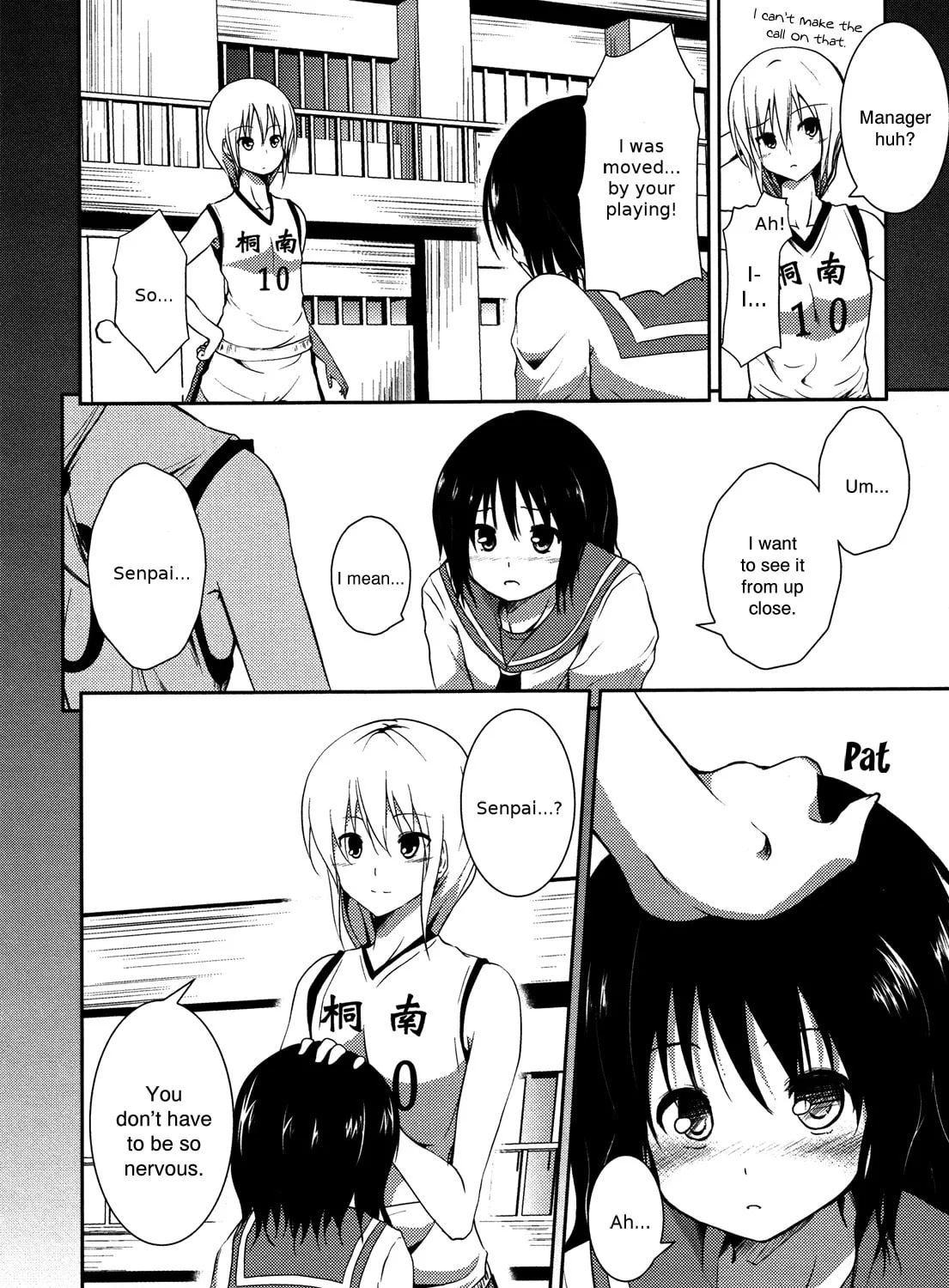 Yurikan Petale Chapter 0 page 7 - 