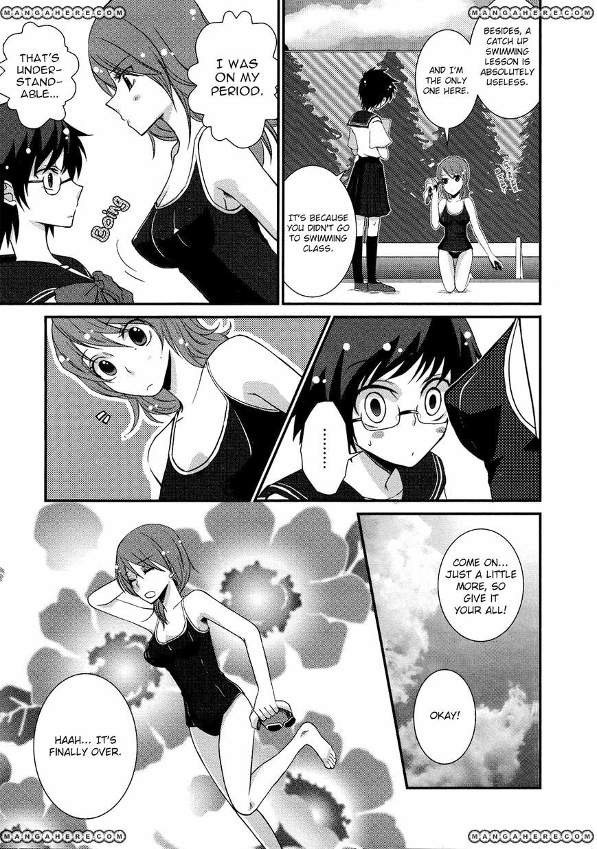 Yurikan Petale Chapter 1 page 3 - 