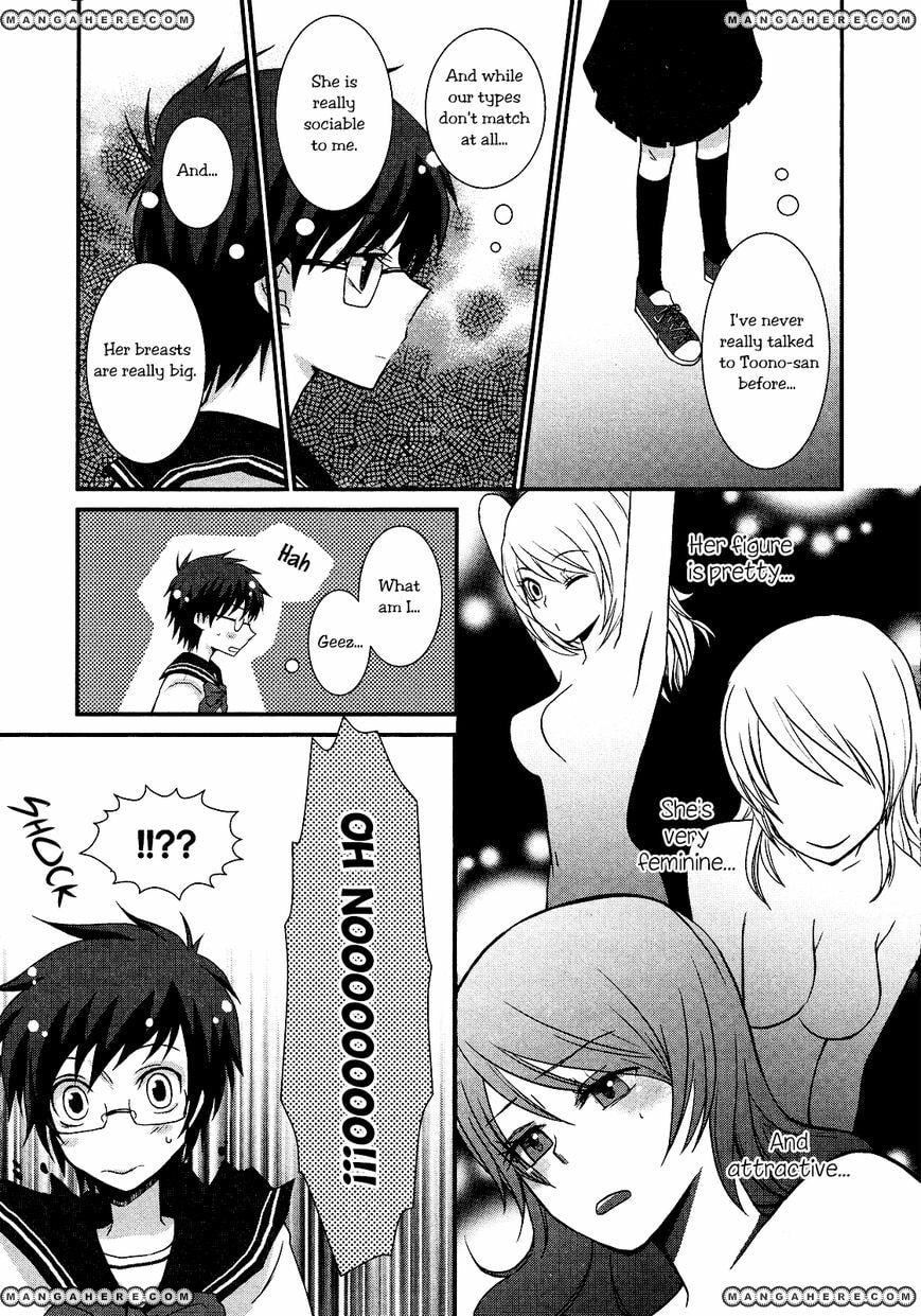 Yurikan Petale Chapter 1 page 5 - 