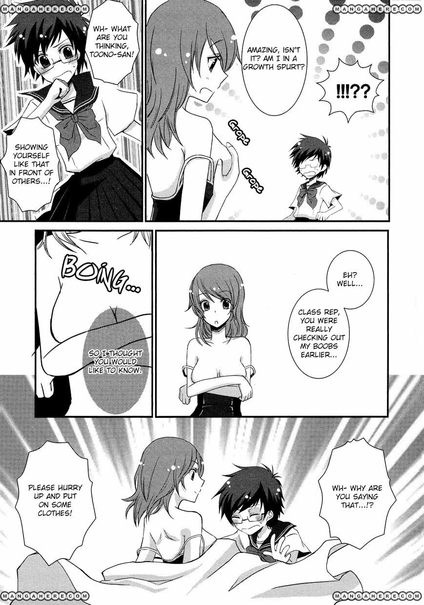 Yurikan Petale Chapter 1 page 7 - 