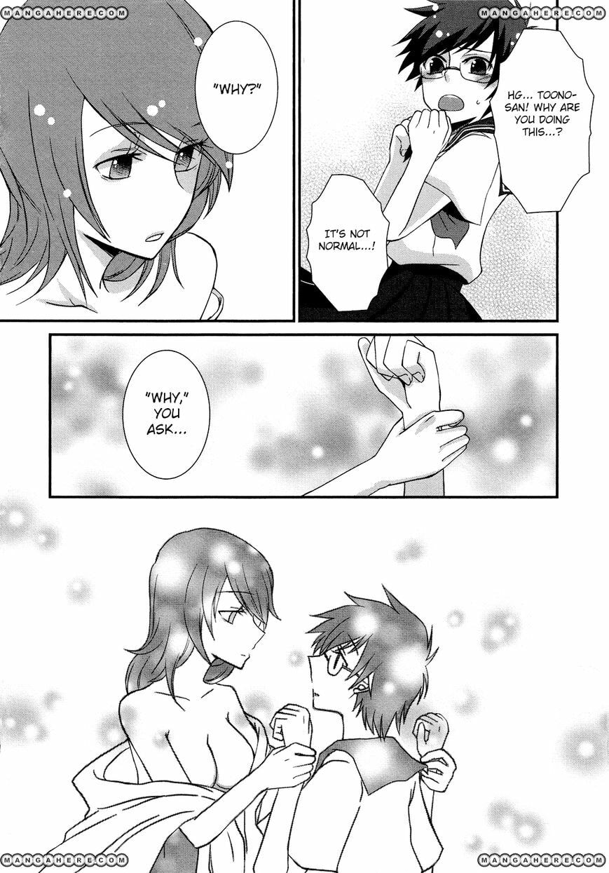 Yurikan Petale Chapter 1 page 10 - 