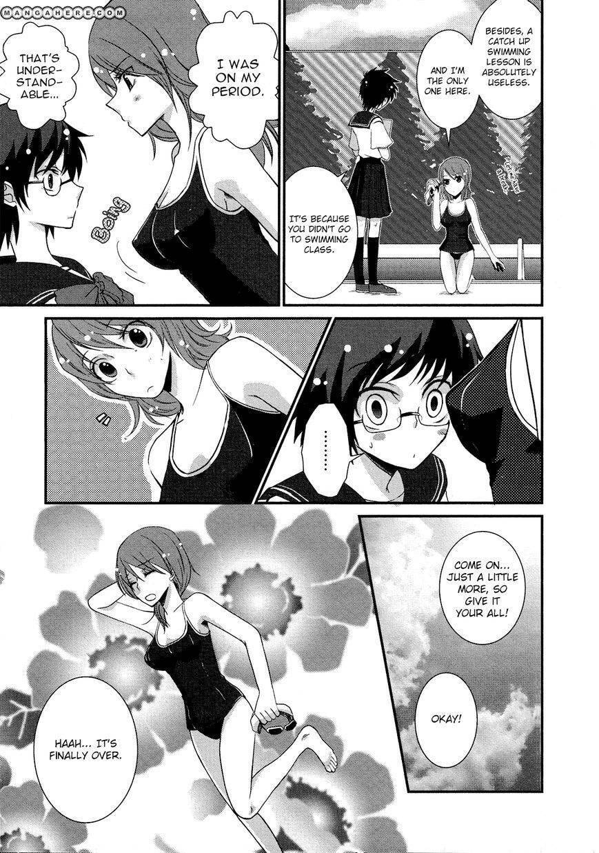 Yurikan Petale Chapter 17 page 3 - 