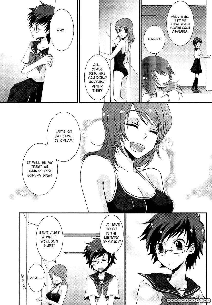 Yurikan Petale Chapter 17 page 4 - 