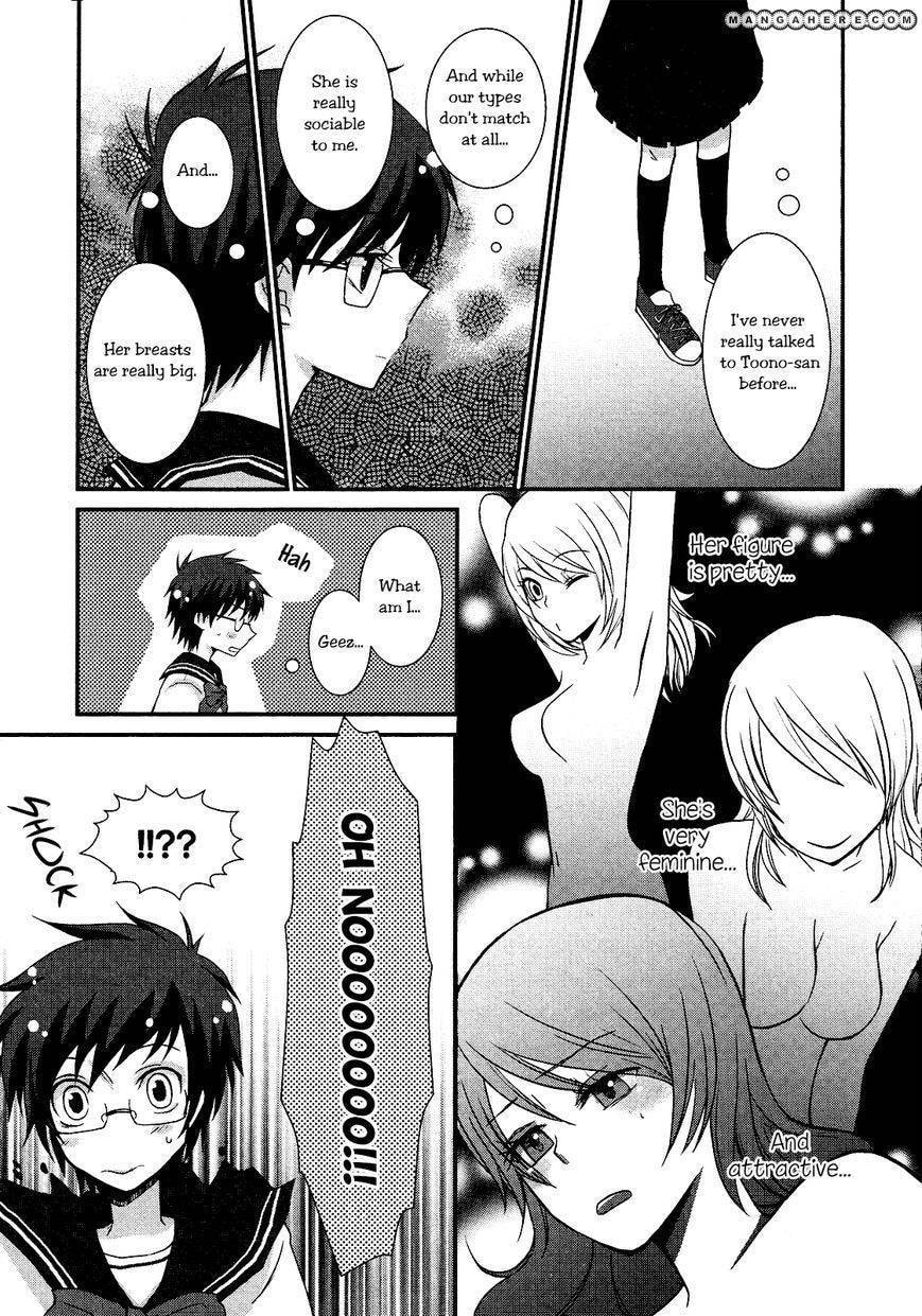 Yurikan Petale Chapter 17 page 5 - 