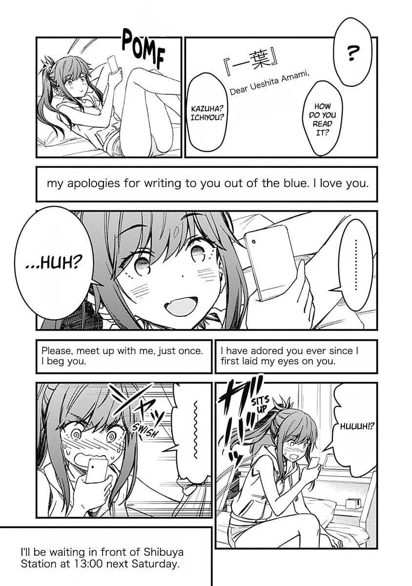 Yurizon Chapter 1 page 11 - 