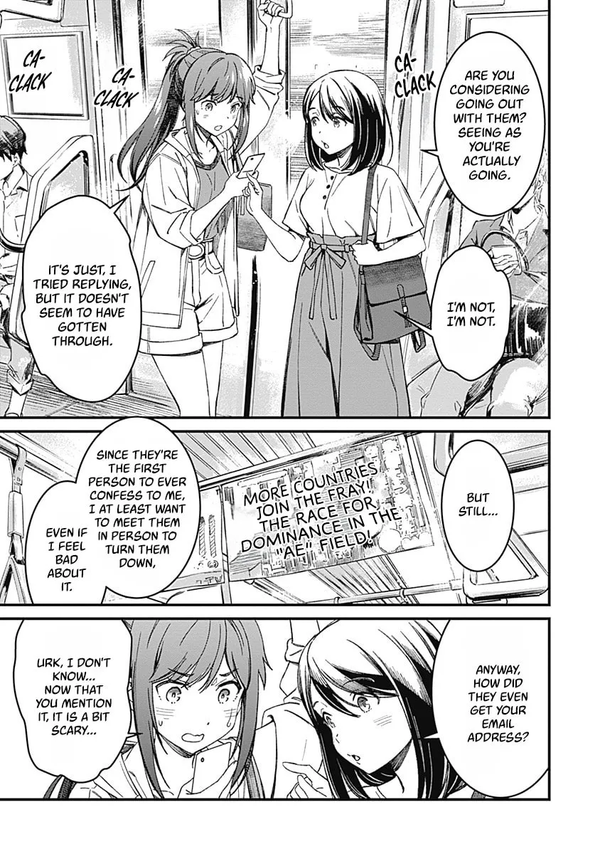 Yurizon Chapter 1 page 13 - 