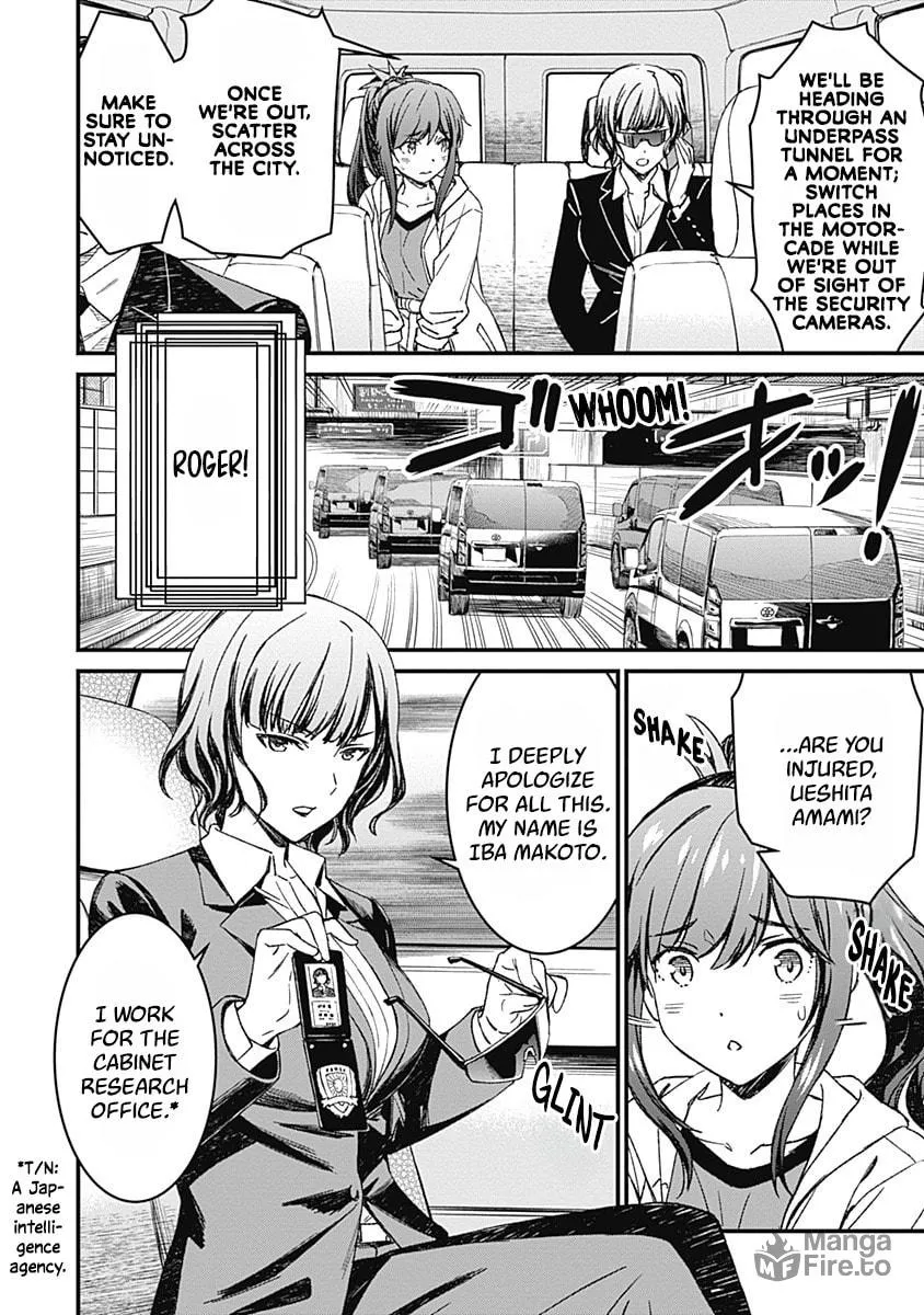 Yurizon Chapter 1 page 21 - 