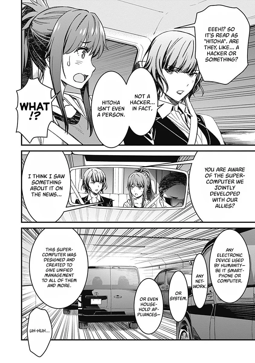 Yurizon Chapter 1 page 23 - 