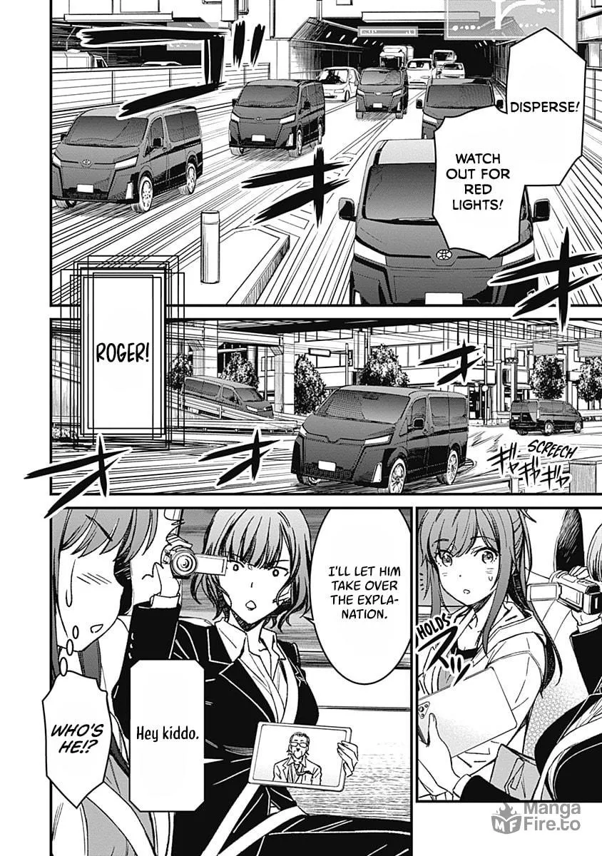 Yurizon Chapter 1 page 25 - 