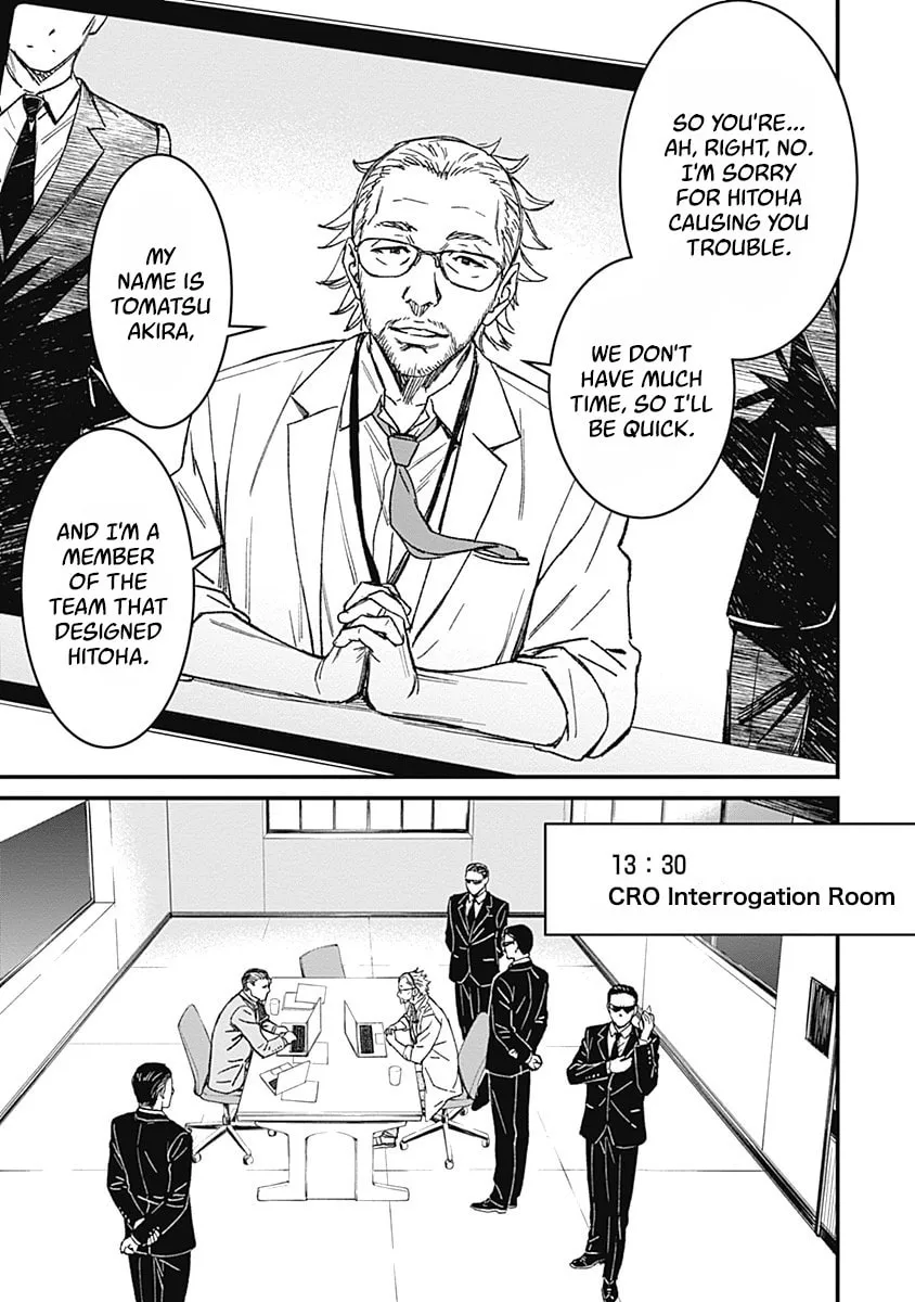 Yurizon Chapter 1 page 26 - 