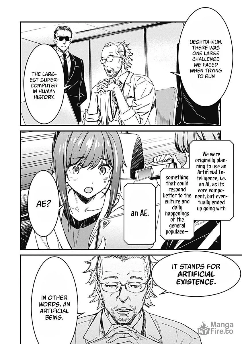 Yurizon Chapter 1 page 27 - 