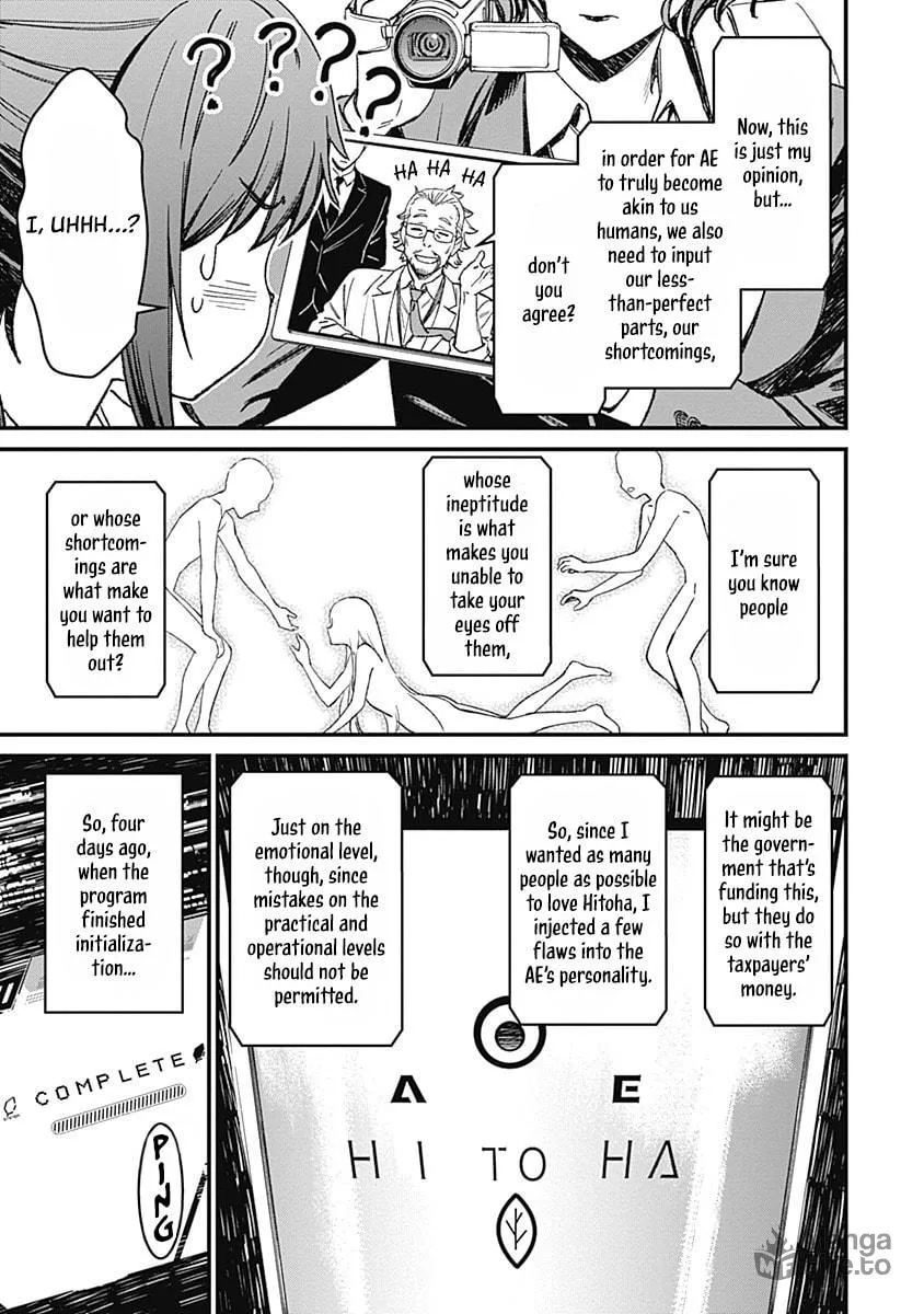 Yurizon Chapter 1 page 30 - 