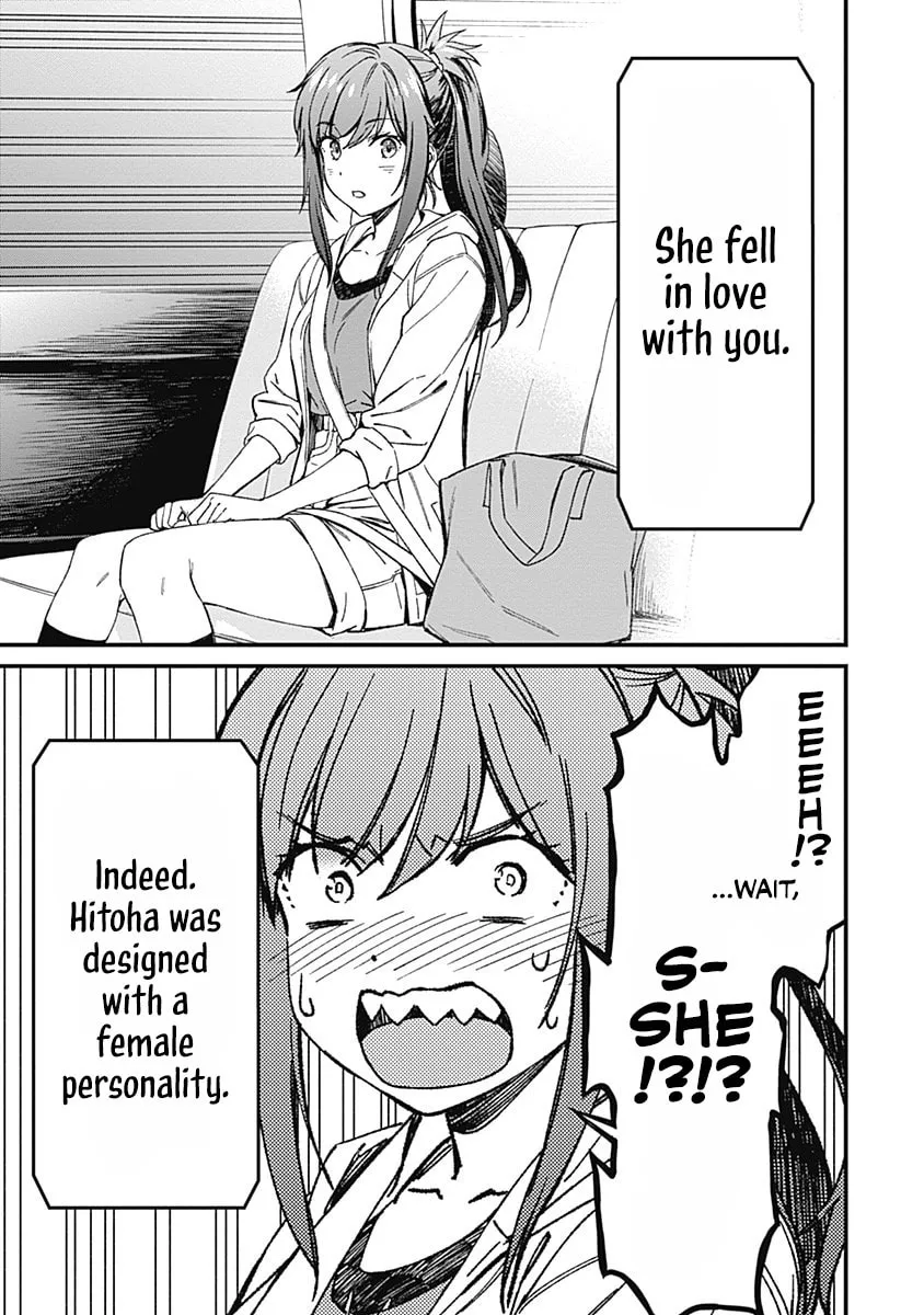Yurizon Chapter 1 page 32 - 