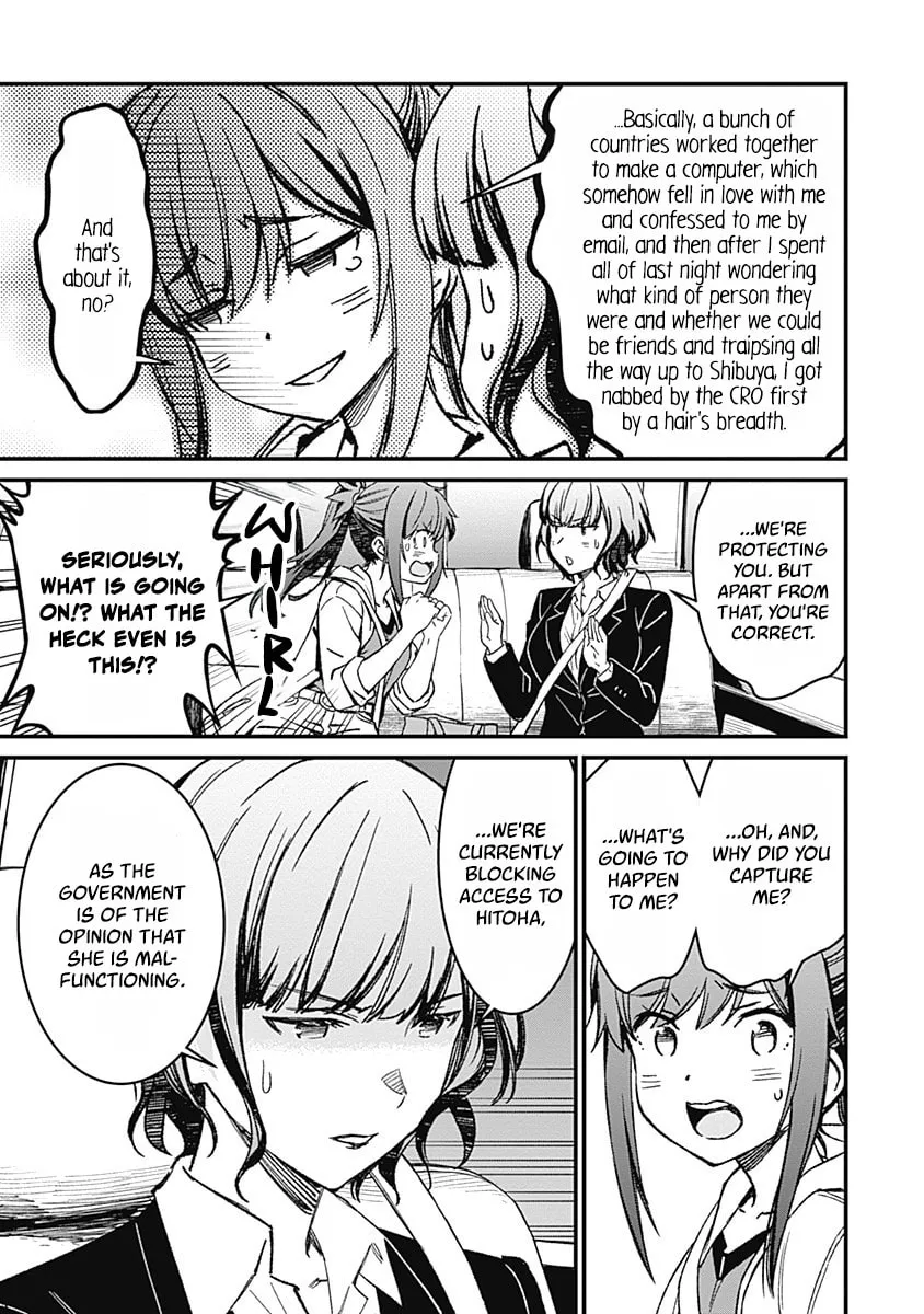 Yurizon Chapter 1 page 34 - 