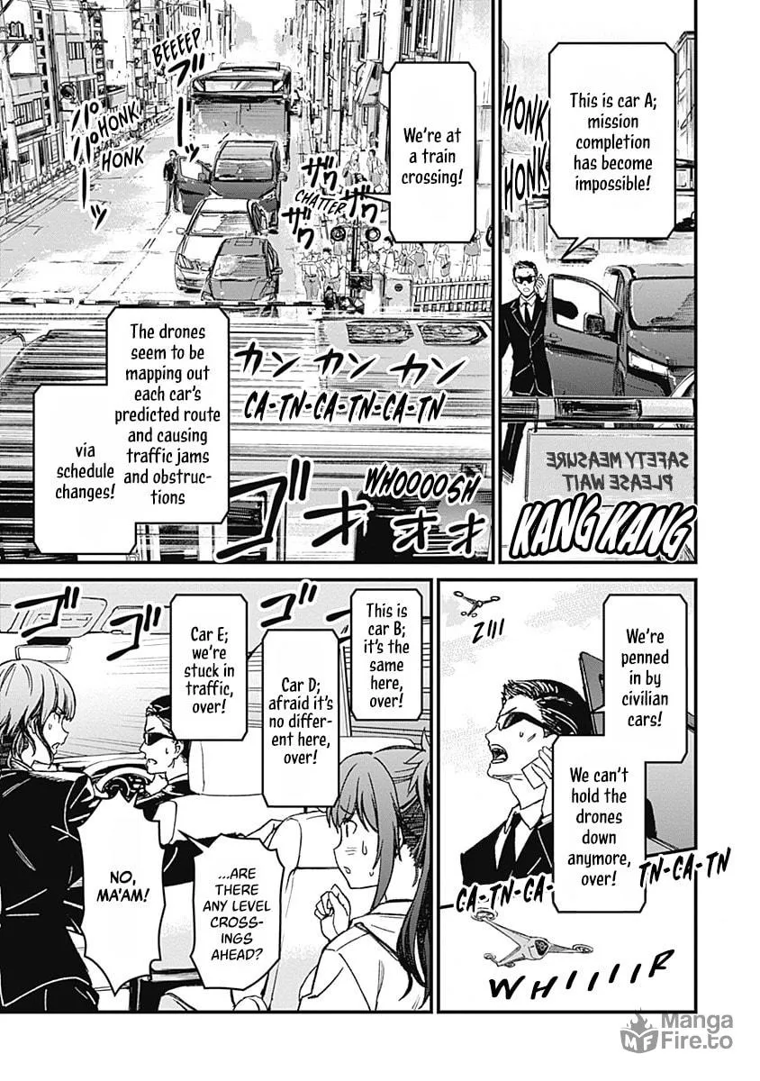 Yurizon Chapter 1 page 36 - 