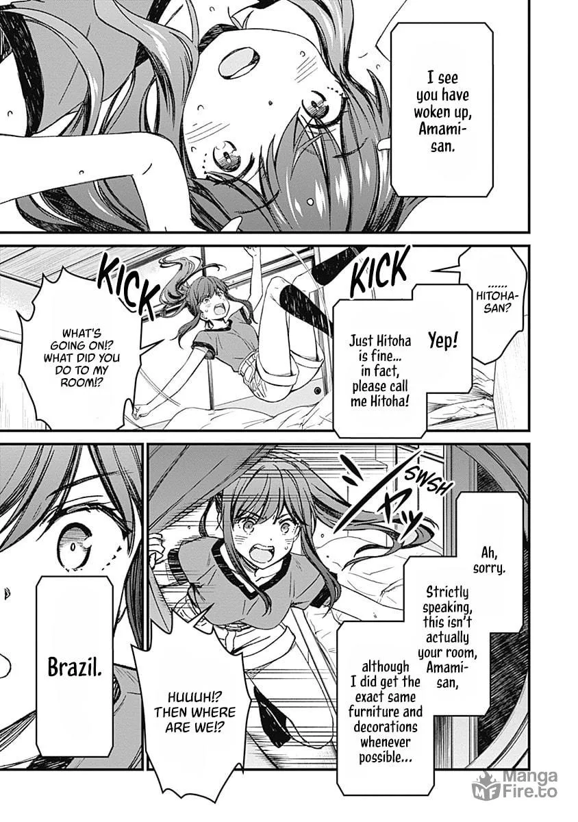 Yurizon Chapter 1 page 40 - 