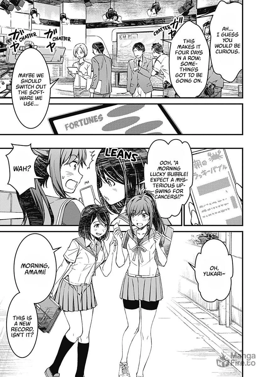 Yurizon Chapter 1 page 5 - 