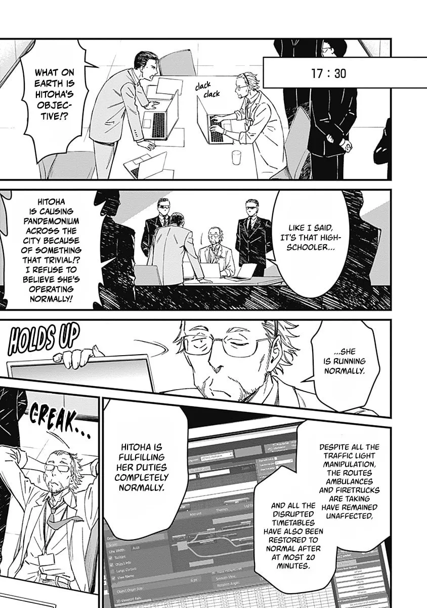 Yurizon Chapter 1 page 44 - 