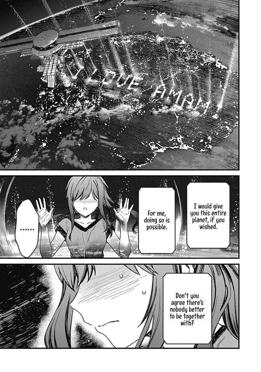 Yurizon Chapter 1 page 46 - 