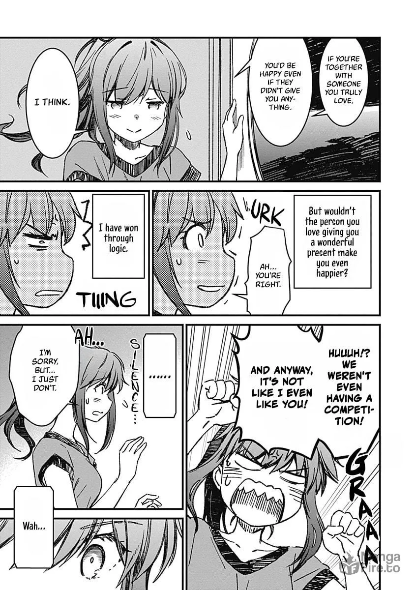 Yurizon Chapter 1 page 48 - 