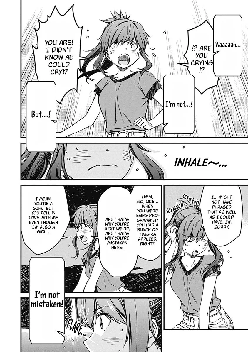 Yurizon Chapter 1 page 49 - 