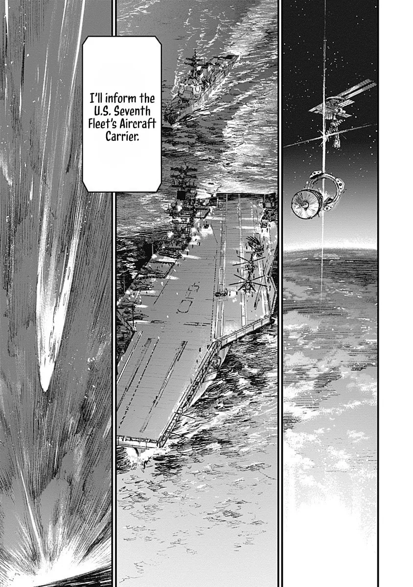 Yurizon Chapter 1 page 56 - 