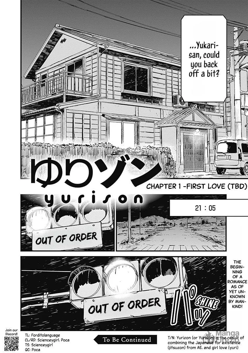 Yurizon Chapter 1 page 63 - 