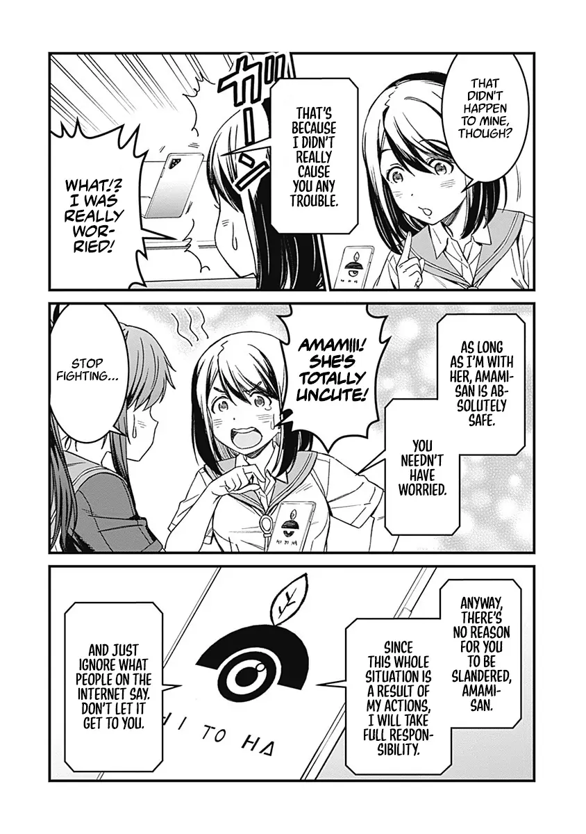 Yurizon Chapter 2 page 15 - 