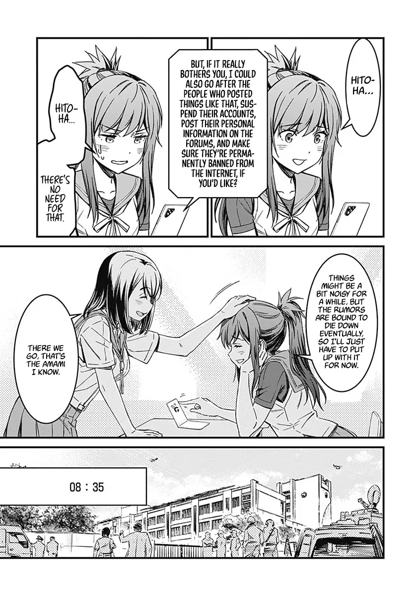 Yurizon Chapter 2 page 16 - 