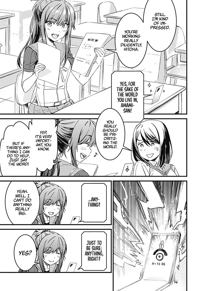 Yurizon Chapter 2 page 20 - 
