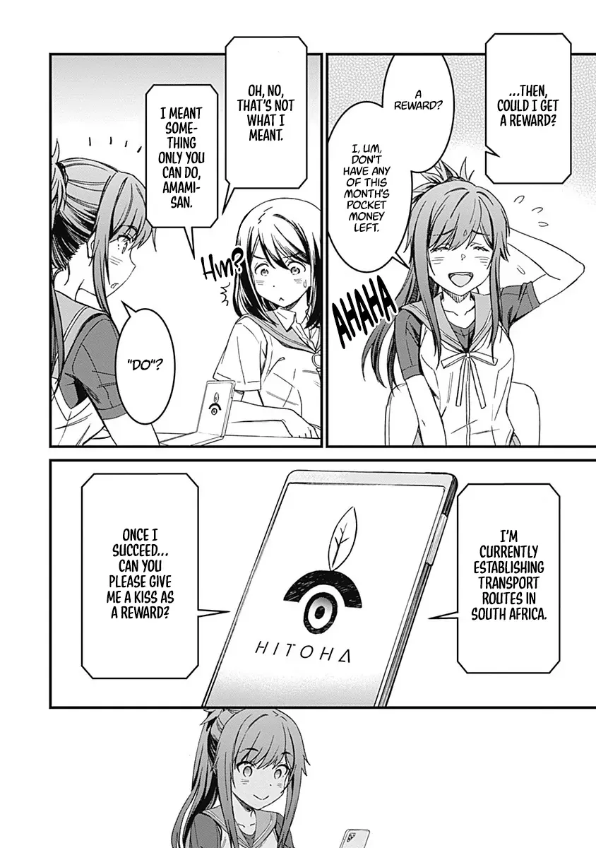 Yurizon Chapter 2 page 21 - 