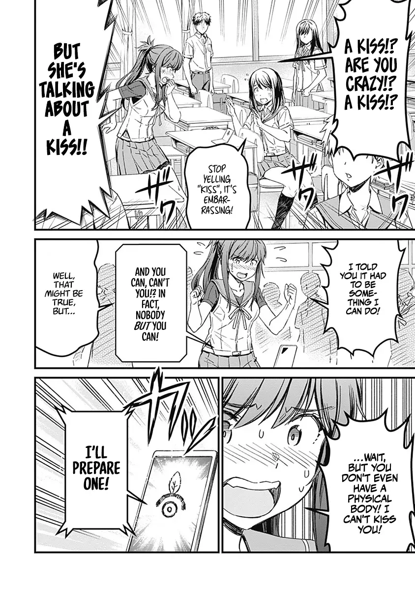Yurizon Chapter 2 page 23 - 