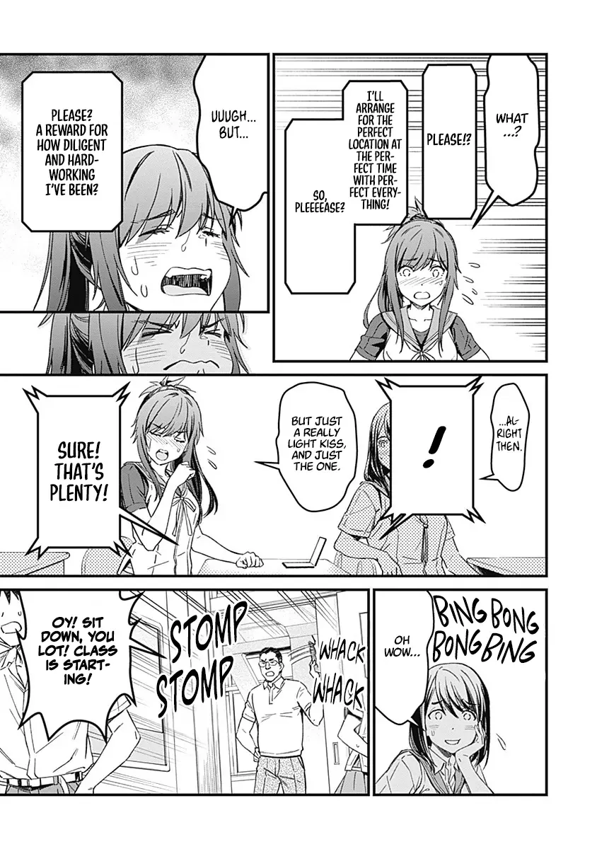 Yurizon Chapter 2 page 24 - 