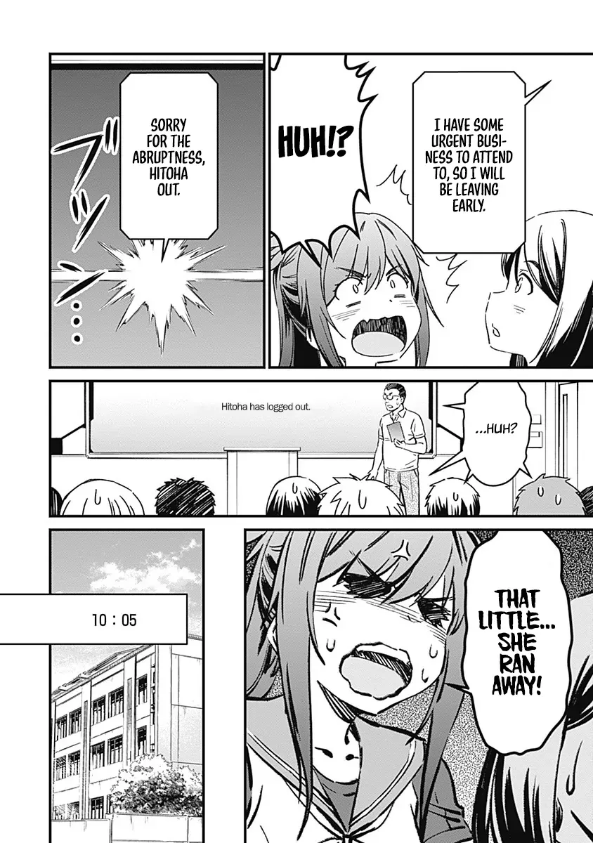 Yurizon Chapter 2 page 27 - 