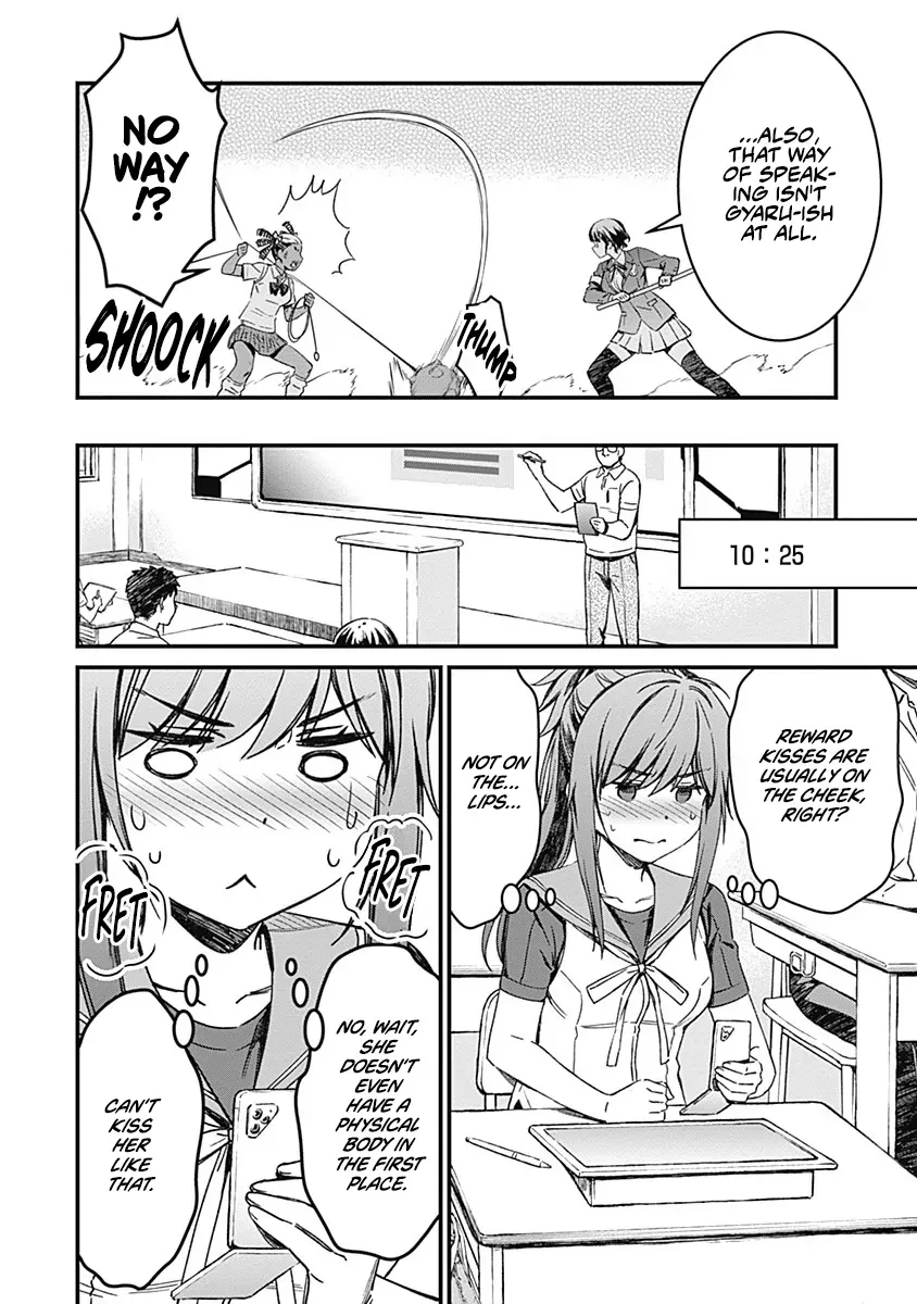 Yurizon Chapter 2 page 29 - 