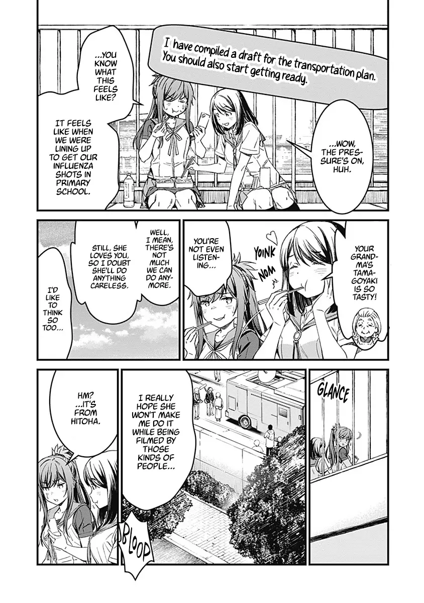 Yurizon Chapter 2 page 32 - 