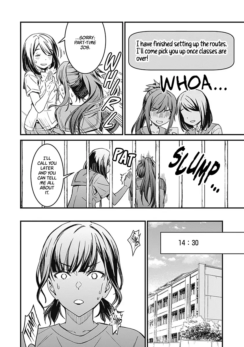 Yurizon Chapter 2 page 33 - 